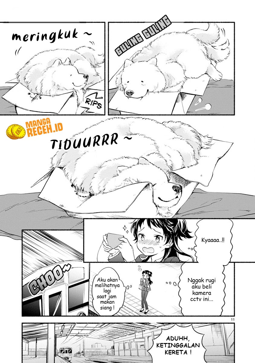 One Room Wanko Chapter 03 Gambar 13